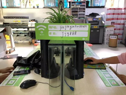 超市副业打印选哪种机器最合适？高效低成本推荐解析