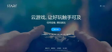 为何要积极支持QQ助力活动？背后有何深意？