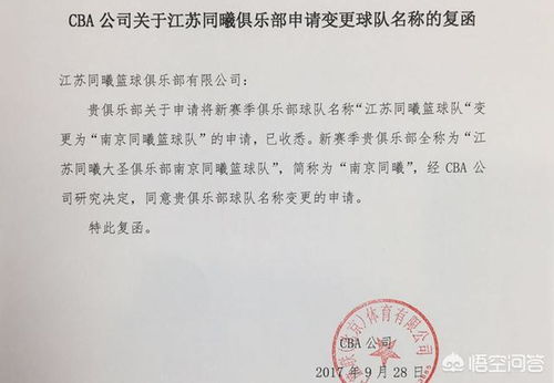 如何撰写规范的用工证明及单位用工证明？