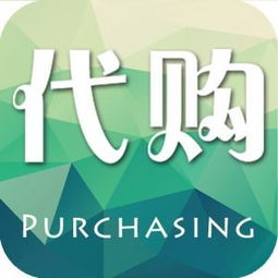 山姆代购分装真的能盈利吗？揭秘其赚钱之道