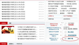 哪些住宿自助平台值得推荐？如何撰写一篇专业的推荐指南？