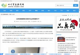 哪些网站可以通过推广实现盈利？你了解吗？