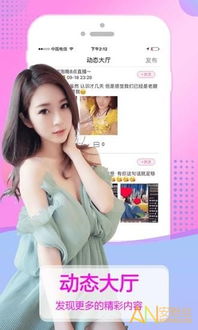 哪些平台可以实现直播自助点歌？探索热门自助点歌平台的秘密！