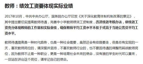 爱唱歌的你，适合发展哪些副业来增加收入？