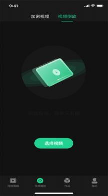 如何通过视频拍摄剪辑开启副业之路？新手也能轻松上手！