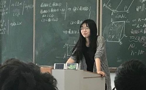 老师为何热衷副业教学？背后动机大揭秘