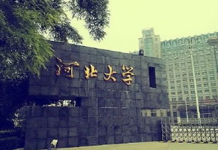 沈阳124中学教学质量如何？这所学校值得选择吗？