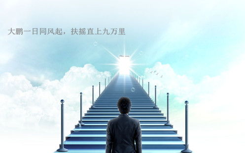 兼职经历带给你哪些意想不到的收获与感悟？