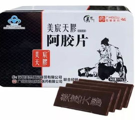 阿胶糕微商代理之路如何开启？这个市场的发展前景是否光明？