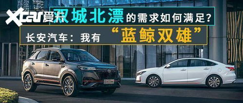 ES8真的能帮你实现财务自由吗？赚钱秘诀究竟在哪？
