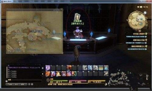 ff14 6.0理符任务如何高效赚钱？玩家必看攻略！