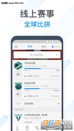 你知道哪些平台能通过下载软件来赚钱吗？