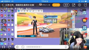 哪个直播平台更适合游戏主播赚钱？选择攻略解析