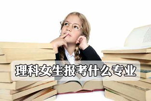 女生用电脑做副业有哪些好选择？