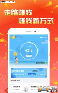 如何在电玩城用手机轻松赚钱？是真的吗？
