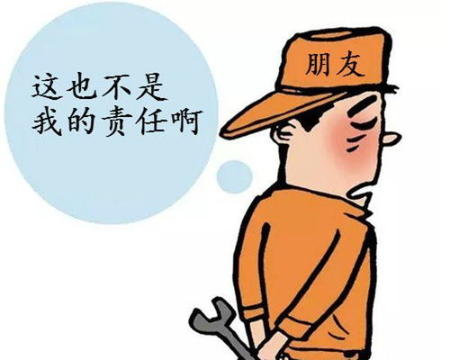 周围找不到兼职机会，我该如何是好？