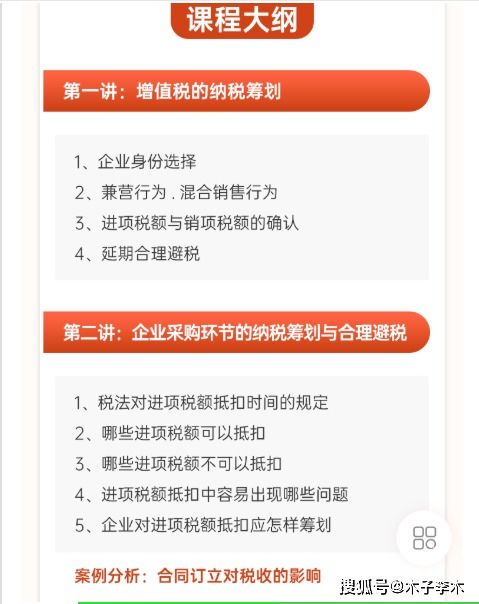 如何通过副业养鸭实现额外收入？你了解这种新兴模式吗？