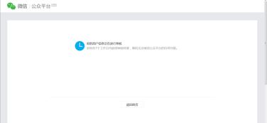 爱赚网注册登录遇到难题？为何无法成功登陆？