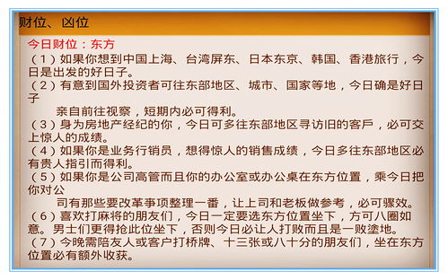 为何高调行事者更易在财富积累中占得先机？