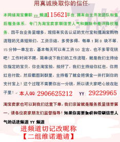 学生兼职工作，学生党兼职有何利弊？