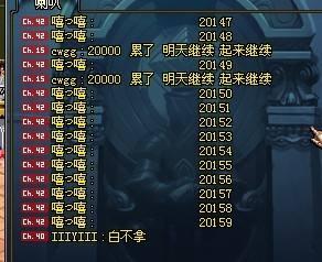 DNF商人盈利潜力究竟有多大？能否实现财富自由？