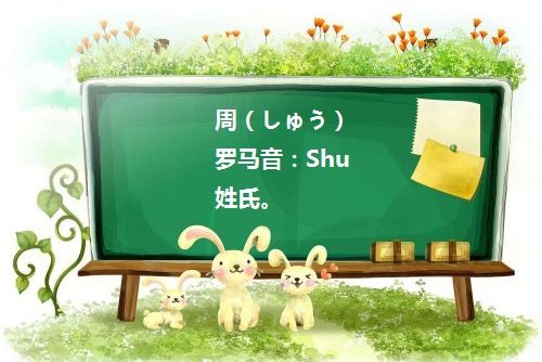名校学子如何选择适合自己的副业？