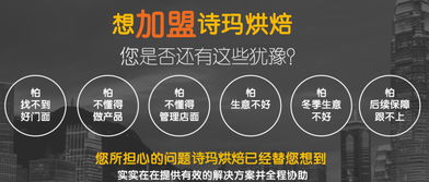中原壹购真的能实现财富增长吗？投资前景如何？