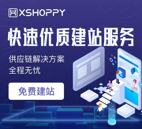 哪些自助建站平台位居榜首？最佳排名榜单一览