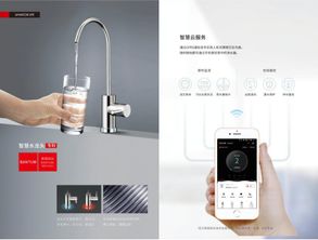 沃德净水器性能如何？安装步骤是否简便易懂？