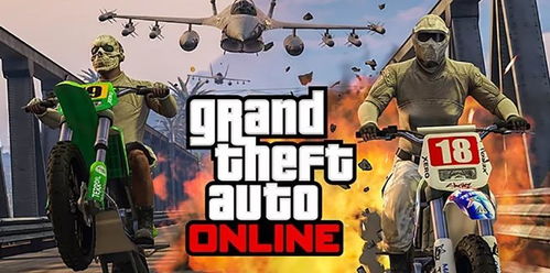 GTA游戏世界里，玩家能尝试哪些有趣的副业选择？