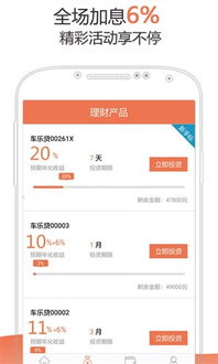 如何高效赚取QB，实现财富增长？