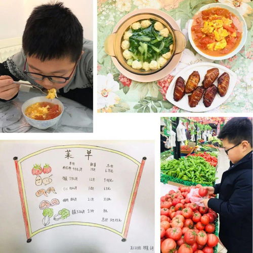 哪些湛江自助餐平台位居排名前列？探索当地最佳美食选择！