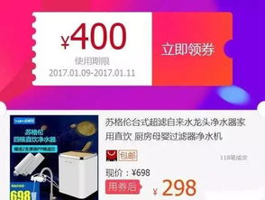 哪些网站提供自助搜券服务，是网购达人的秘密武器吗？