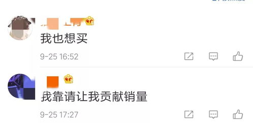凯boss除了主业外，还涉足哪些副业领域？