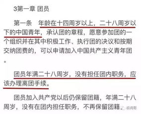 40岁中年男女如何玩转赚钱游戏？成功秘诀在哪里？