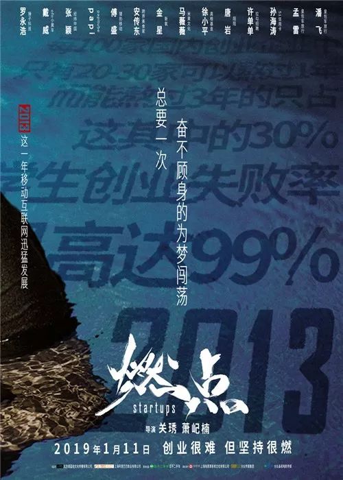 泰国之旅竟成微商末路？揭秘背后隐藏的故事