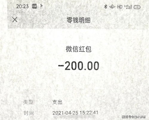 兼职工作真的能实现财务自由吗？