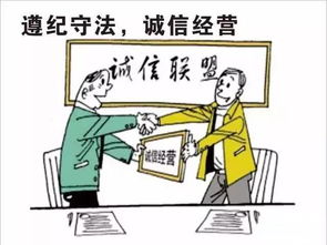 单位员工都在偷偷做哪些副业？你知道吗？