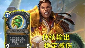 哪两个星座的男性最能吸金？谁才是财富王者？
