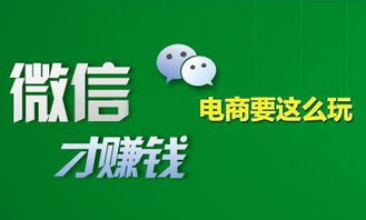 微商销售能力究竟如何炼成？这些技巧你掌握了吗？
