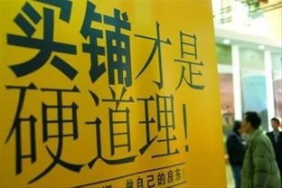 哪个专业最适合未来经商致富？选择对了能赚大钱吗？