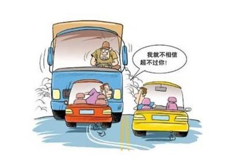 如何通过开车卖货开启副业之路？你准备好了吗？