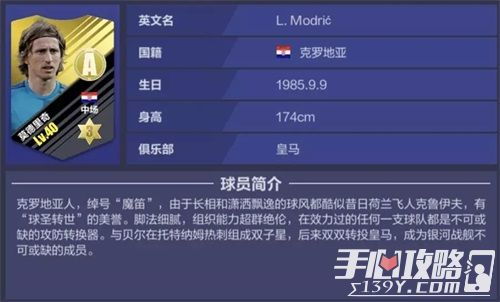 魔笛微商的价格真的如此实惠吗？揭秘背后的成本与质量真相？