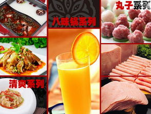 哪些碳锅自助团购平台值得推荐？精选优质选择，助你享受美食盛宴
