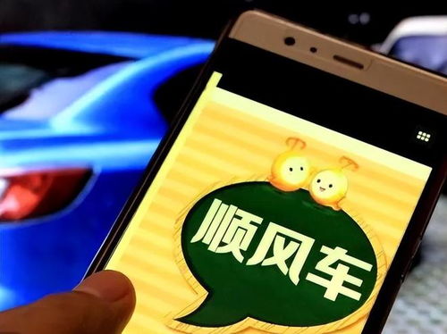 滴滴司机如何选车更赚钱？哪种车型挣钱效益高？