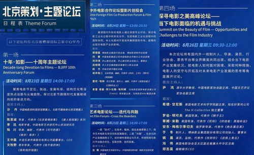 哪些自助借书平台在苏州最受欢迎？探索当地阅读新方式！