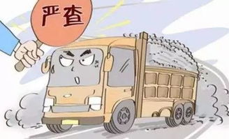仓库和车辆在手，如何开启高收益副业之路？