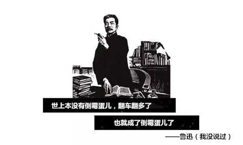 不走正道真的能赚钱吗？揭开灰色收入的真相