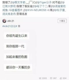 12岁孩子如何实现自主赚钱？背后的故事和方法你知道吗？