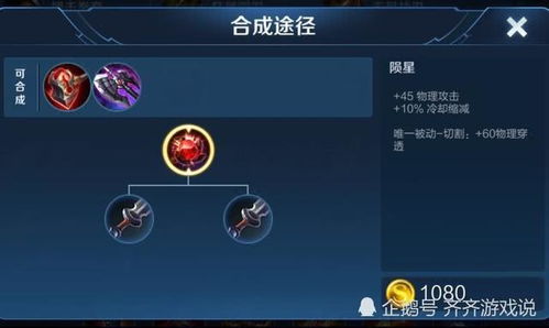 如何高效利用无尽之剑3实现快速盈利？